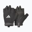 Тренировъчни аксесоари adidas
