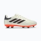 Футбол adidas