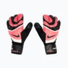 Вратарска екипировка Nike