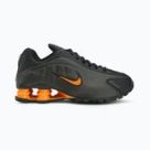 Спортстайл обувки Nike