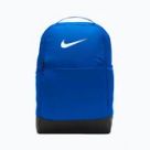 Аксесоари за бойни спортове Nike