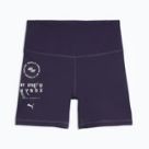 Фитнес шорти PUMA