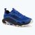 Merrell Moab Speed 2 sapphire мъжки туристически обувки