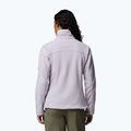 Дамски поларен суитшърт Columbia Fast Trek II lavender pearl 3