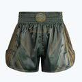 Тренировъчни шорти Venum Stealth Muay Thai Khaki/Dark Green