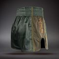 Тренировъчни шорти Venum Stealth Muay Thai Khaki/Dark Green 4