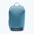 Раница deuter StepOut 16 l atlantic/ ink