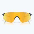 Слънчеви очила Oakley Cybr Dyno matte abyss/prizm 24k 2