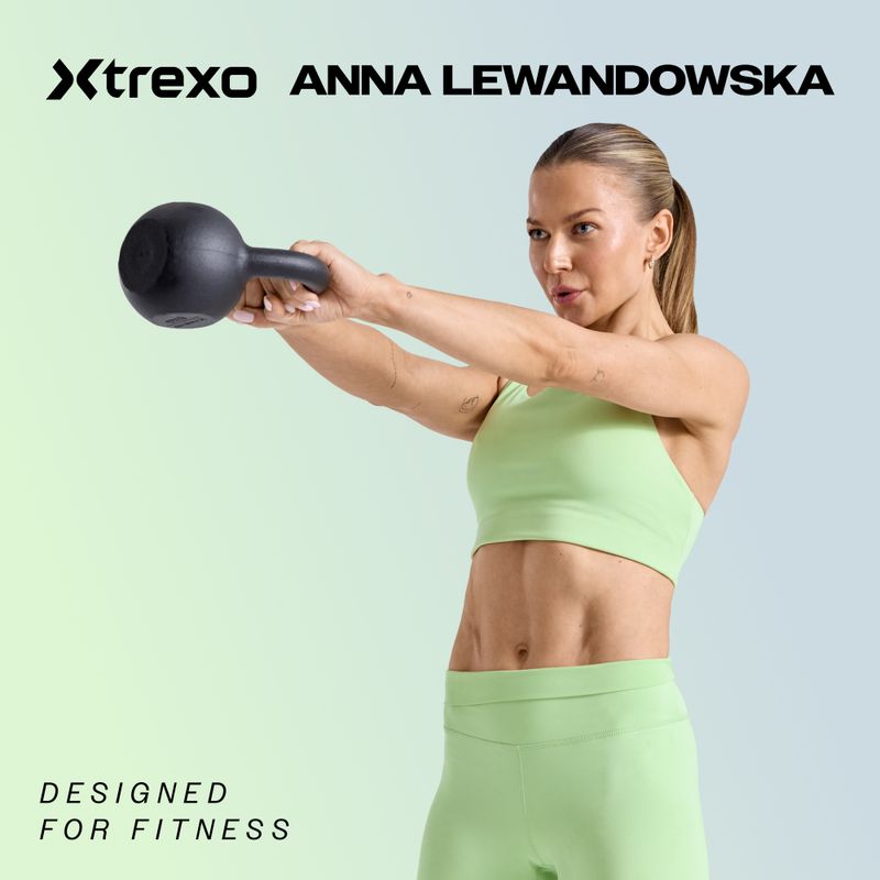 Четирибойна гира XTREXO VKB12 12 кг 2