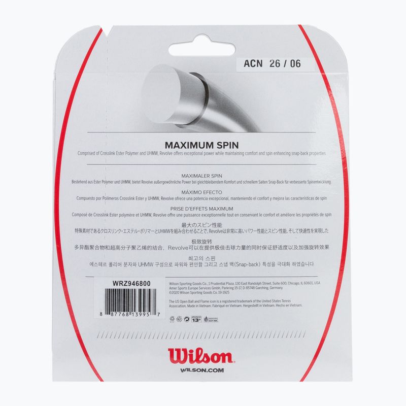 Wilson Revolve 16 12,2 м тенис струна черна WRZ946800+ 2