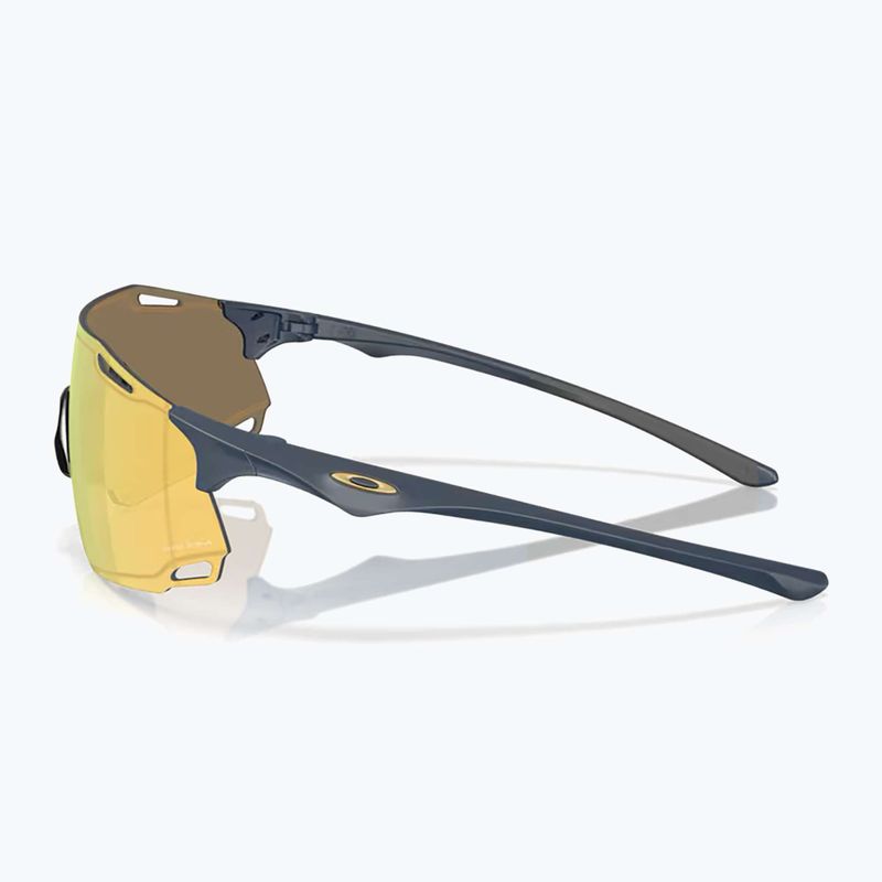 Слънчеви очила Oakley Cybr Dyno matte abyss/prizm 24k 5
