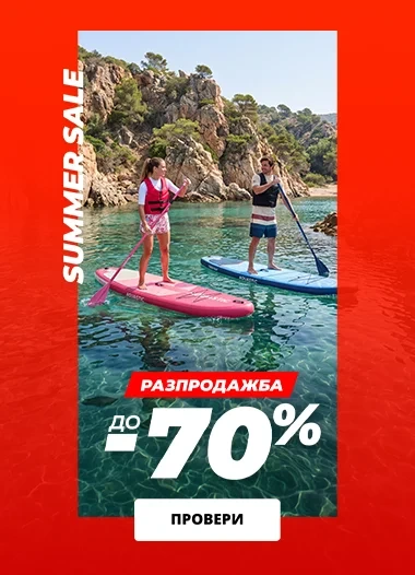 bg_sale60